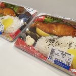 朋和産業が持つ特徴と強み